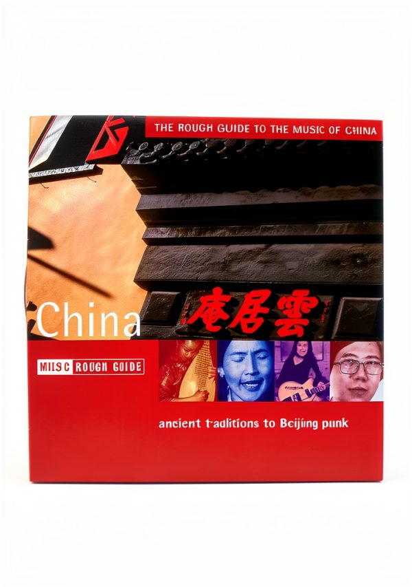 WORLD MUSIC NETWORK Chinese Music CD-0