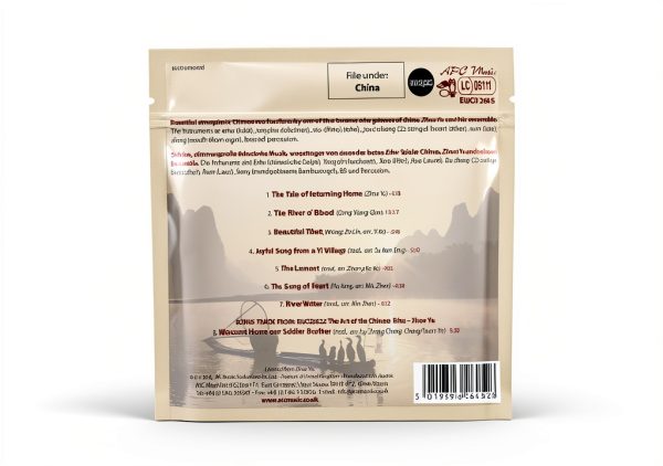 Arc Music Chinese Music CD B01D42Z1R2 Classic Collection 2016-1