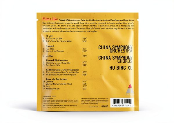 Elektra Vinyl CD Music Album English-1