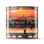 Cugate Classics Chinese Music CD 2 Disc Collection 2016 Release-0