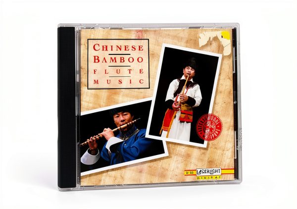 Delta Chinese Music CD Classic Pop 1 Disc 5 x 5.5 x 0.5 in 0.74 oz-0