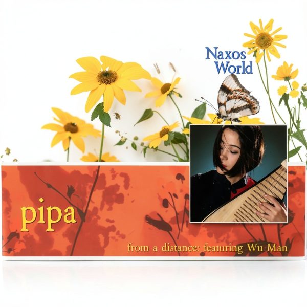 Naxos World CD 76037-2 Chinese Pop Music Album 2003 Release-0